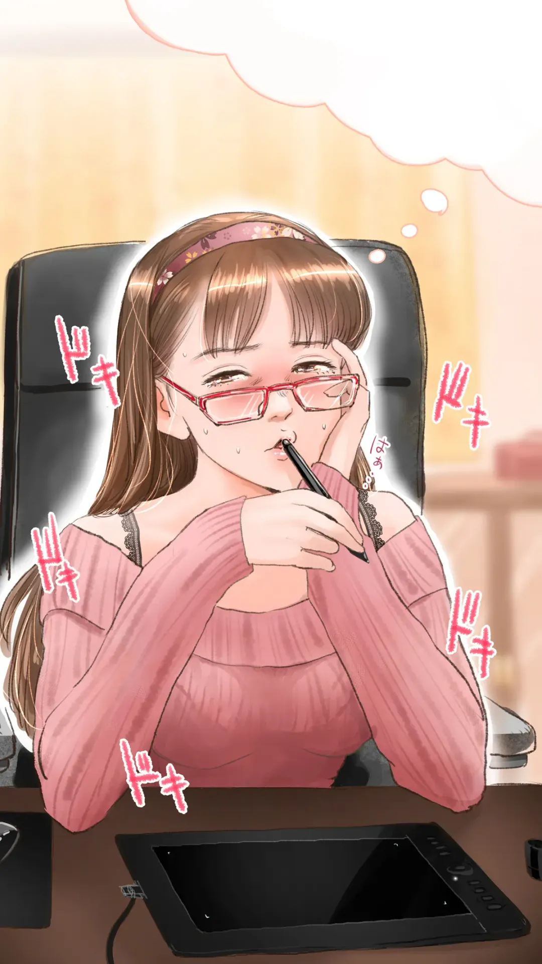 [Aino] shinya no konbini hen Fhentai - Page 31