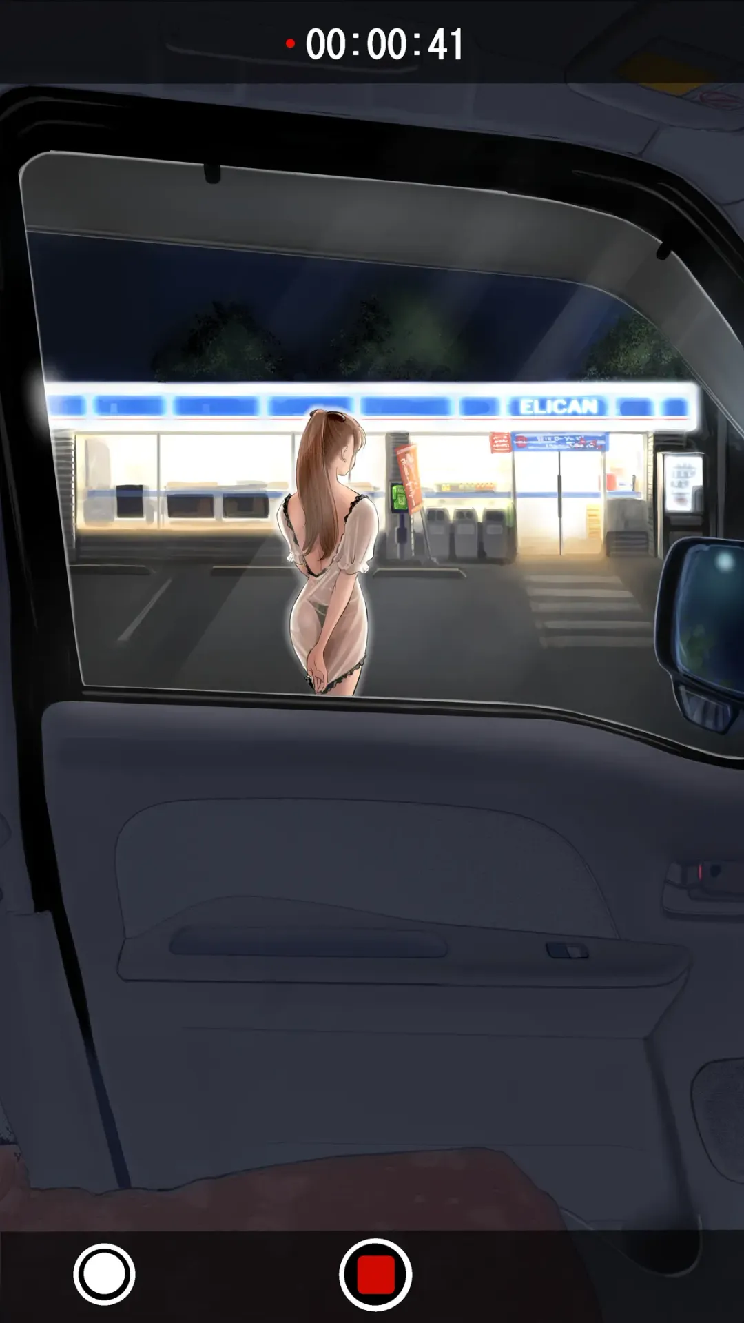 [Aino] shinya no konbini hen Fhentai - Page 7