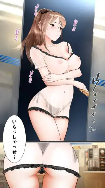 [Aino] shinya no konbini hen Fhentai - Page 8