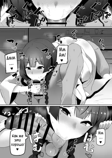 [Nuezou] Haha, Onsen ni Iku. Fhentai - Page 11