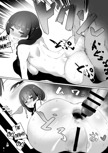 [Nuezou] Haha, Onsen ni Iku. Fhentai - Page 18