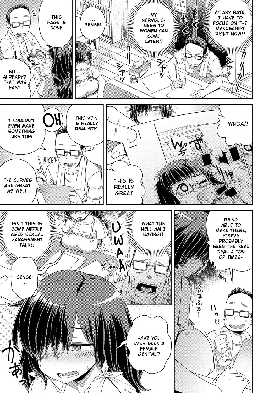 [Kousuke] Chin Ashi! Fhentai - Page 3