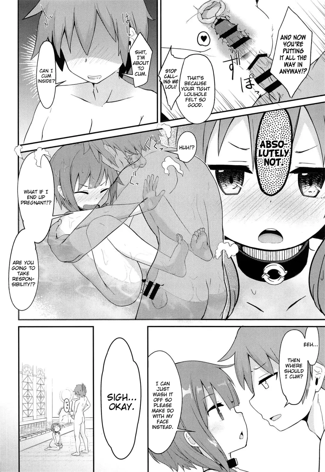 [Jovejun.] Lolikko Megumin o Kouryaku Seyo! | [Emergency Quest!] Captivate a Loli Megumin! Fhentai - Page 17