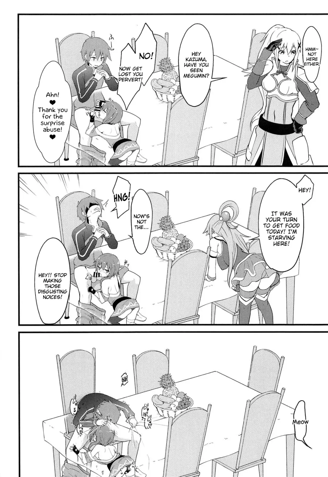 [Jovejun.] Lolikko Megumin o Kouryaku Seyo! | [Emergency Quest!] Captivate a Loli Megumin! Fhentai - Page 19