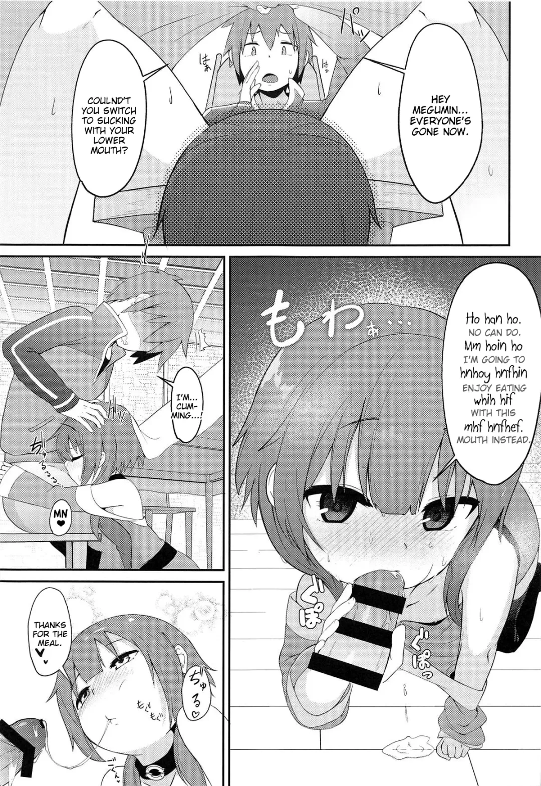 [Jovejun.] Lolikko Megumin o Kouryaku Seyo! | [Emergency Quest!] Captivate a Loli Megumin! Fhentai - Page 20