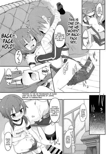 [Jovejun.] Lolikko Megumin o Kouryaku Seyo! | [Emergency Quest!] Captivate a Loli Megumin! Fhentai - Page 22