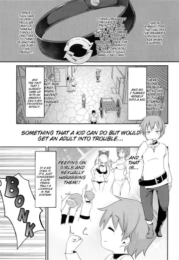 [Jovejun.] Lolikko Megumin o Kouryaku Seyo! | [Emergency Quest!] Captivate a Loli Megumin! Fhentai - Page 4
