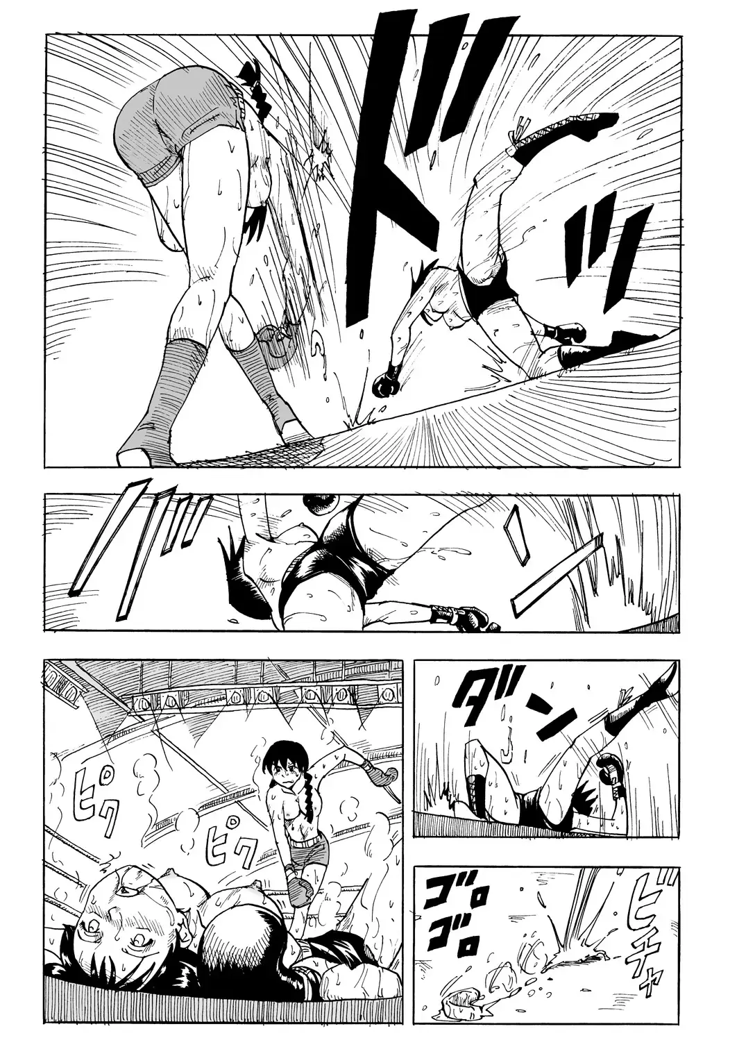 [Tom] THE LAST BATTLE Fhentai - Page 33