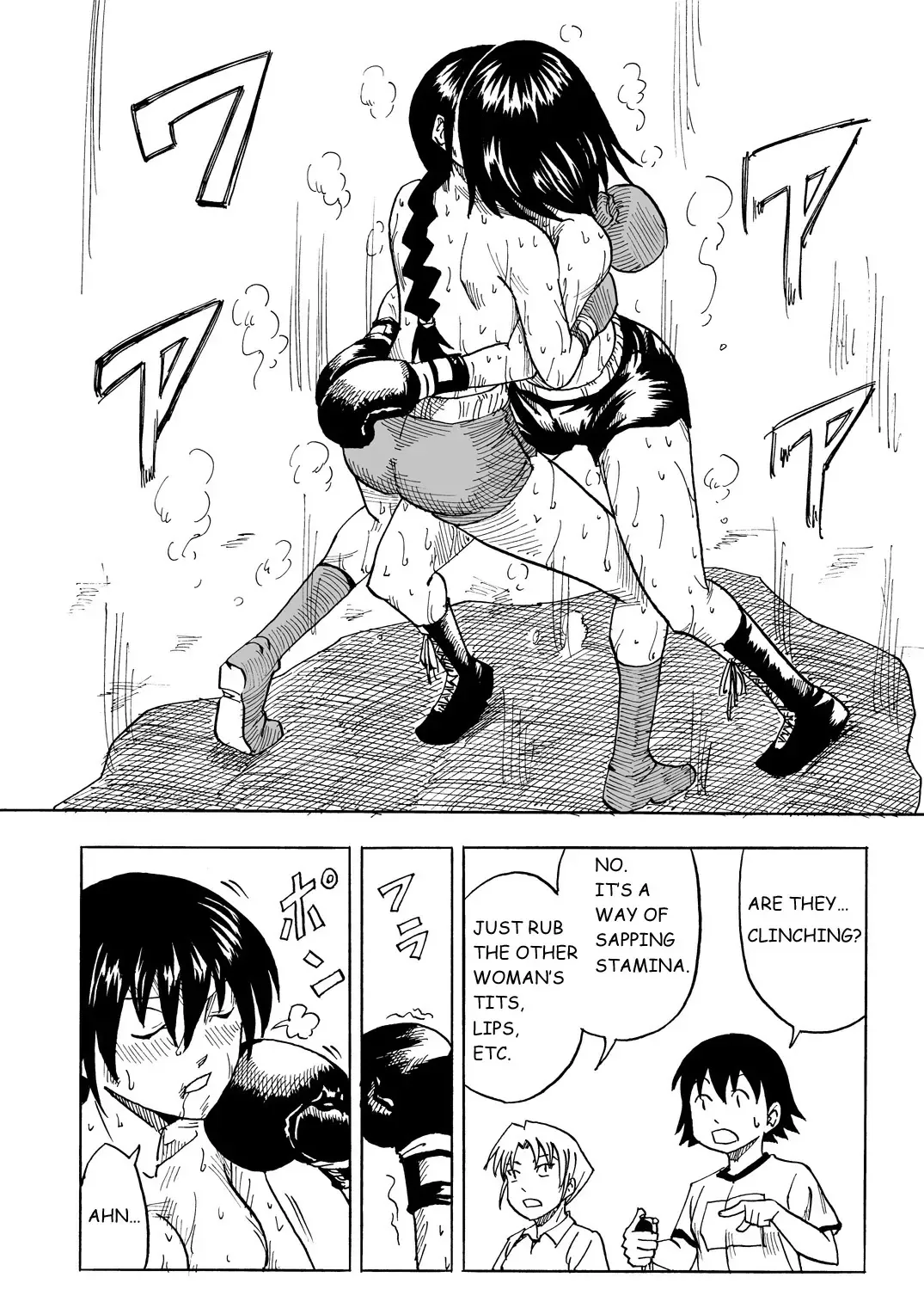 [Tom] THE LAST BATTLE Fhentai - Page 40