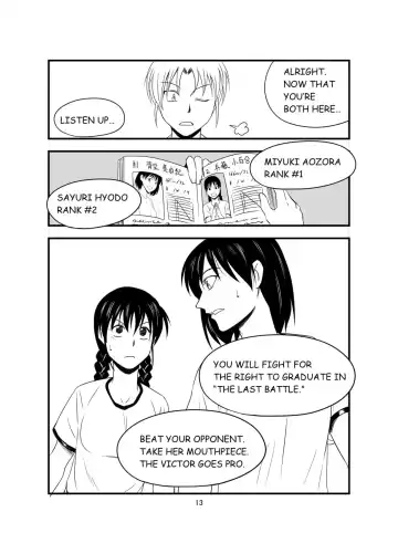 [Tom] THE LAST BATTLE Fhentai - Page 15