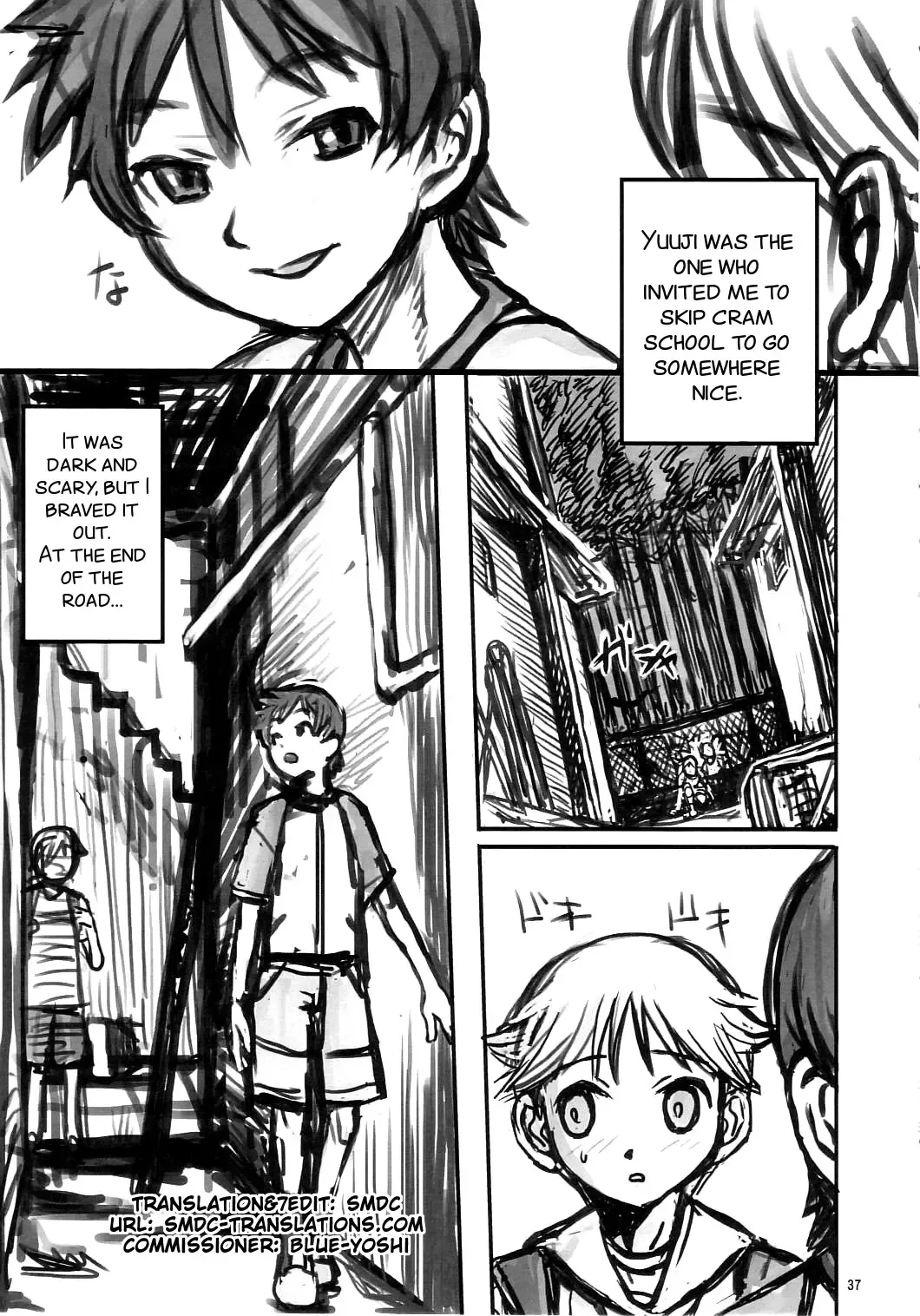 [Radiohead] Sex Sphere Fhentai - Page 2