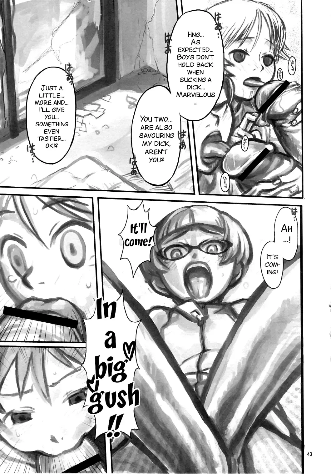 [Radiohead] Sex Sphere Fhentai - Page 8