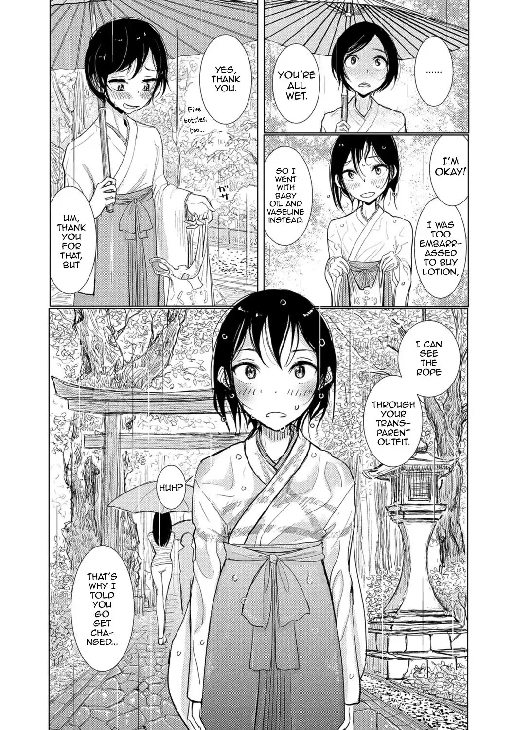 [Dhibi] Kanu no Yashiro Fhentai - Page 2