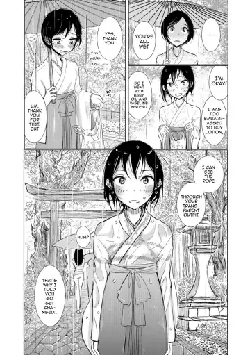 [Dhibi] Kanu no Yashiro Fhentai - Page 2
