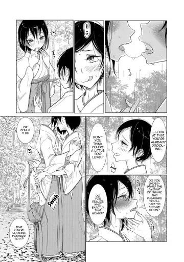 [Dhibi] Kanu no Yashiro Fhentai - Page 5