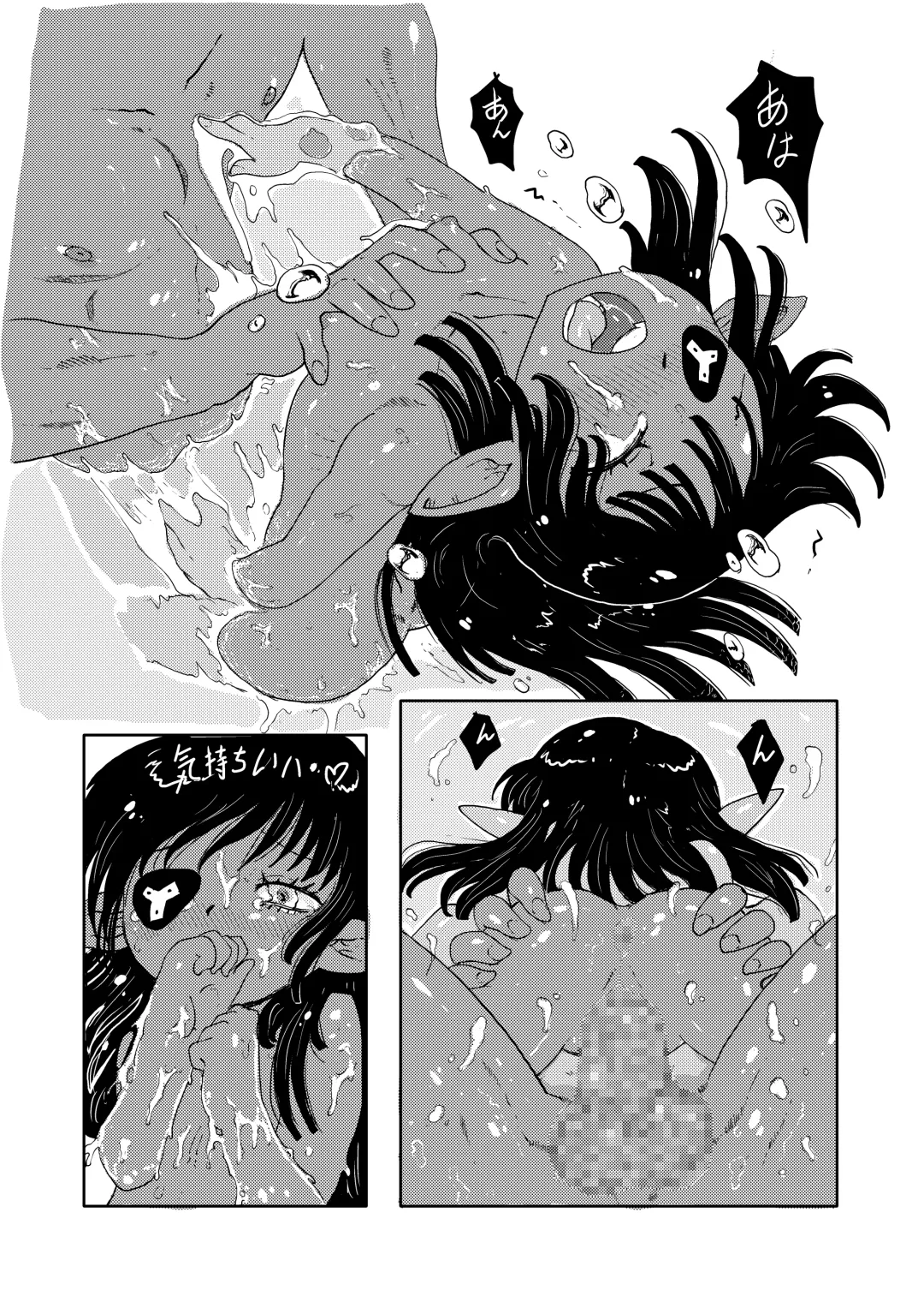 [Matsuda K] Dora-chan no Gohoushi! Fhentai - Page 43