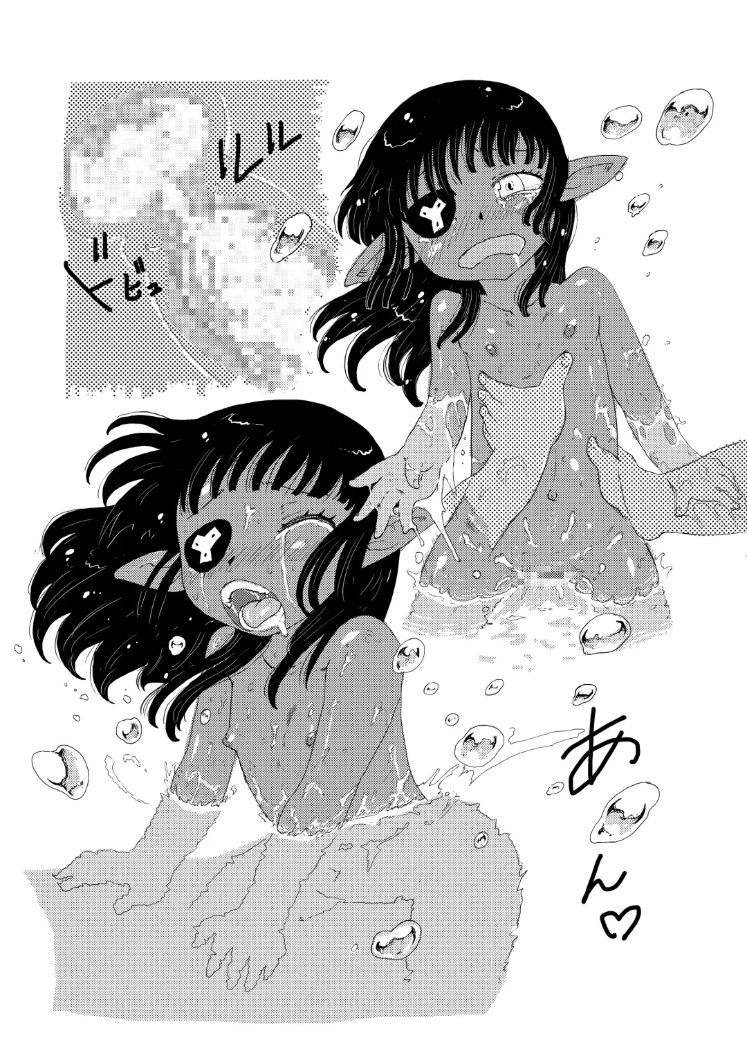 [Matsuda K] Dora-chan no Gohoushi! Fhentai - Page 46