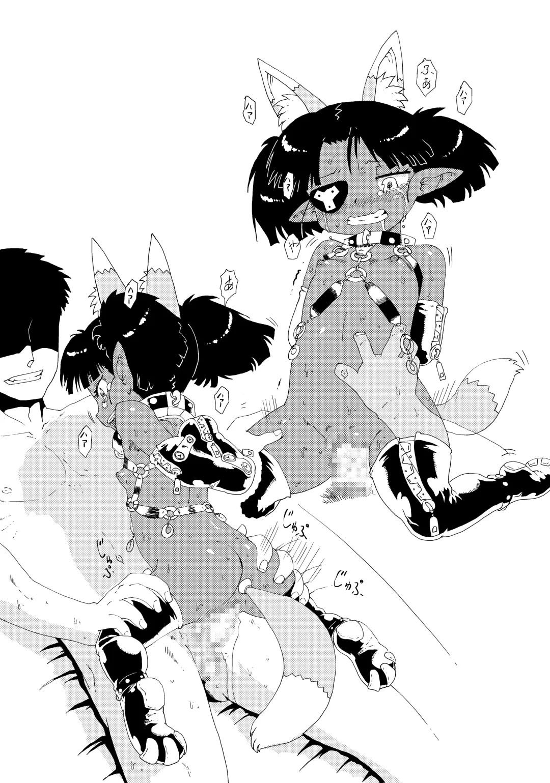 [Matsuda K] Dora-chan no Gohoushi! Fhentai - Page 50