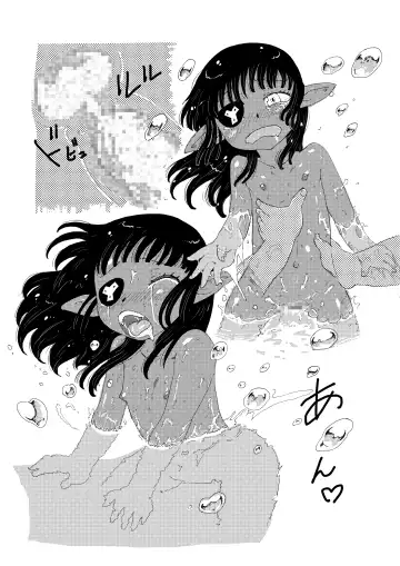 [Matsuda K] Dora-chan no Gohoushi! Fhentai - Page 46