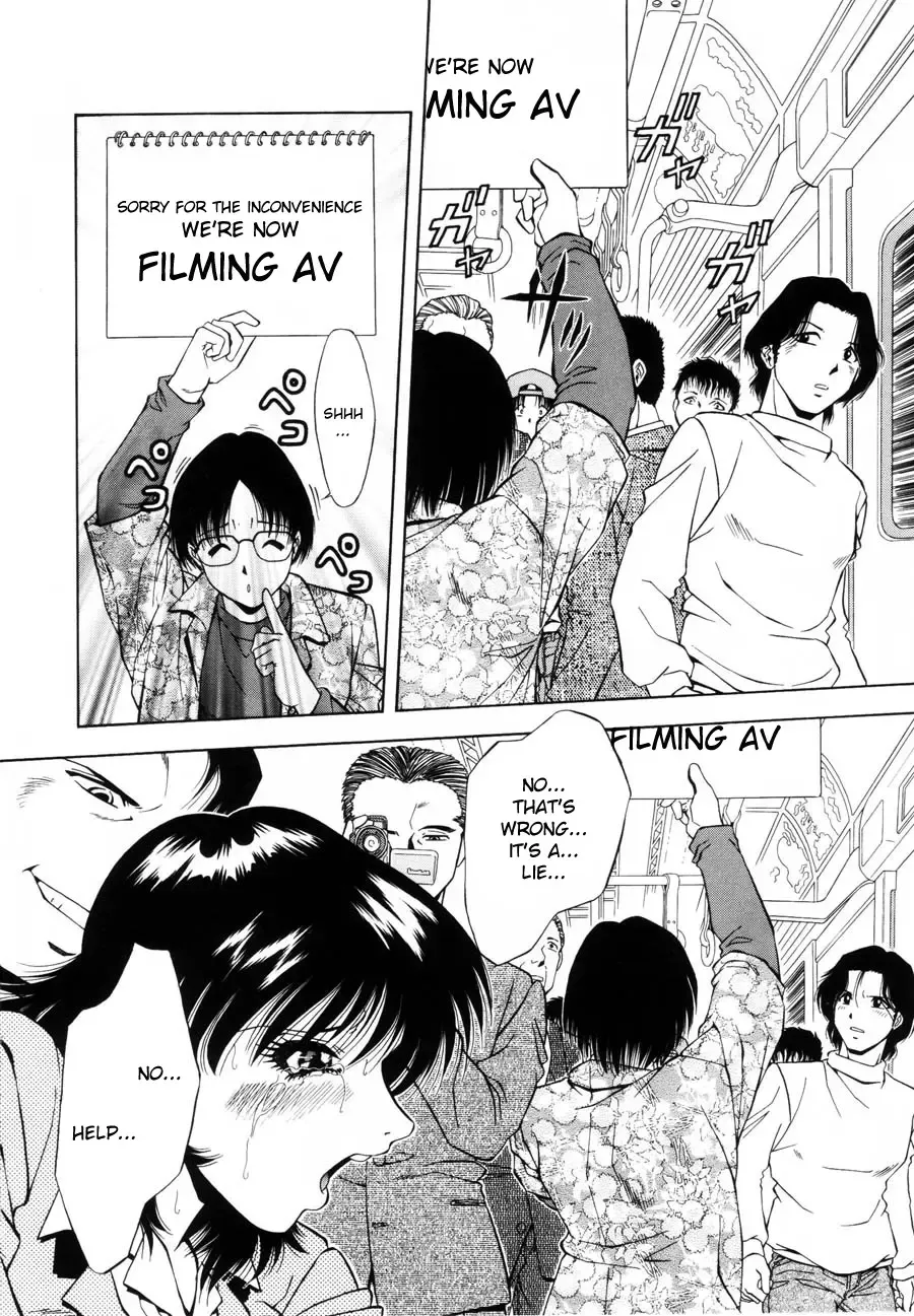 [Iio Tetsuaki] Kaoru Fhentai - Page 4