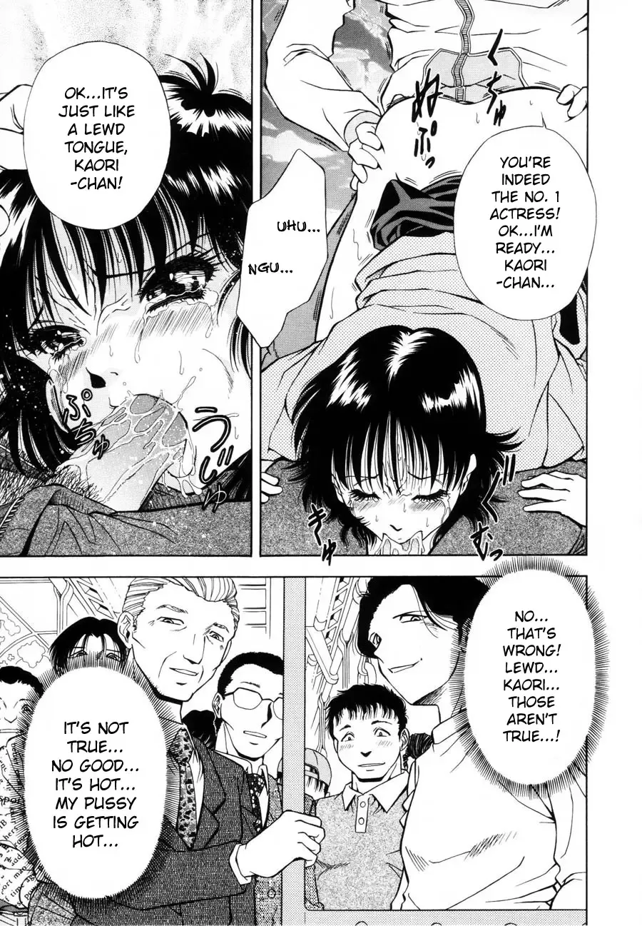 [Iio Tetsuaki] Kaoru Fhentai - Page 9