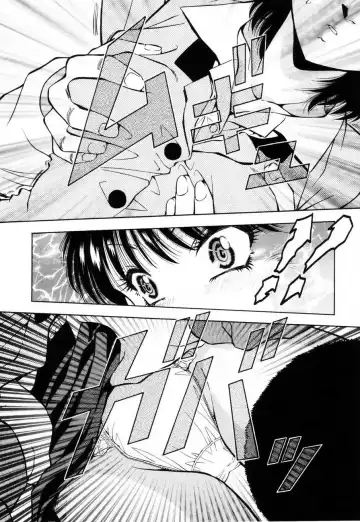 [Iio Tetsuaki] Kaoru Fhentai - Page 2