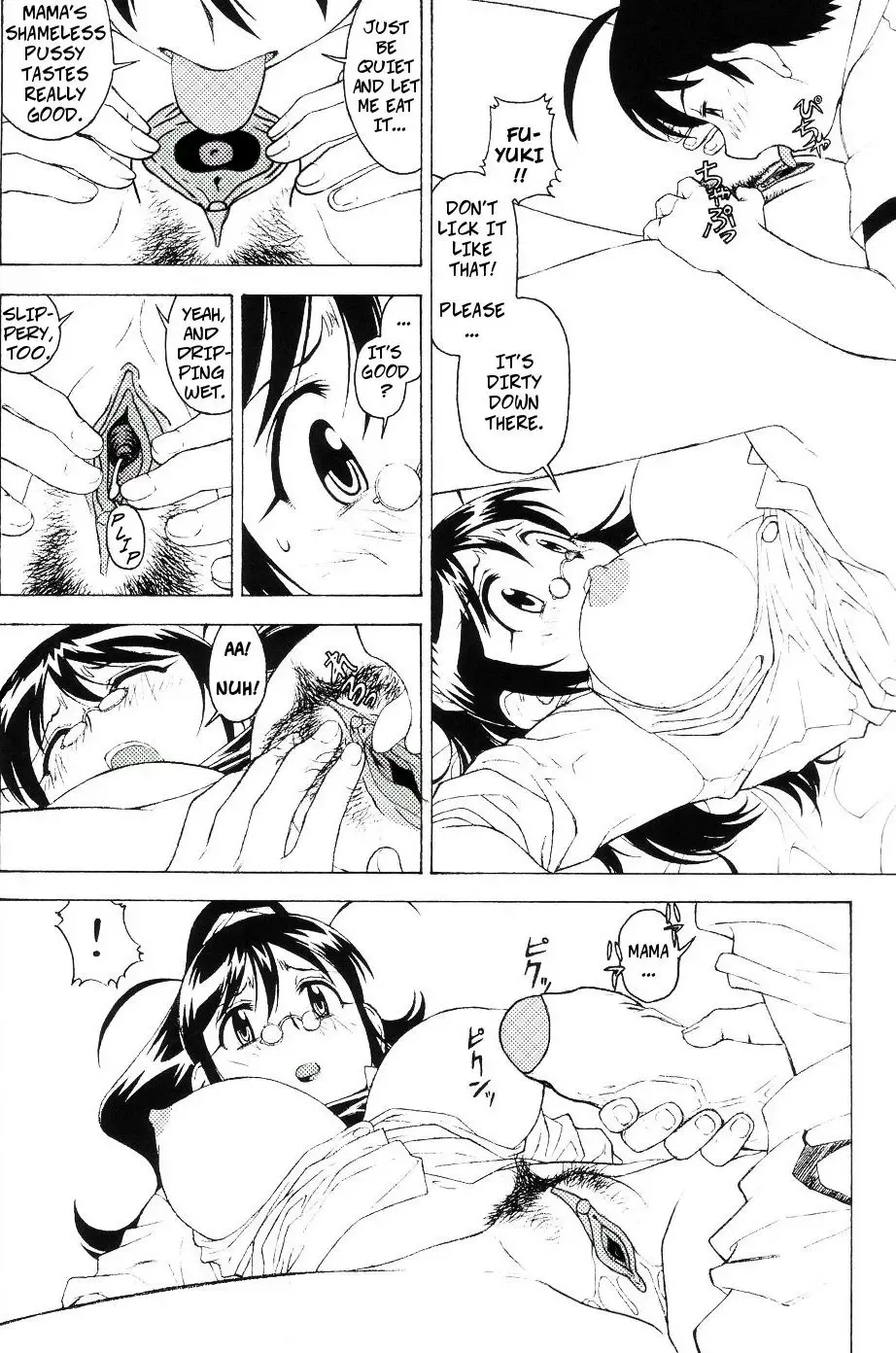 [Fred Kelly] M.M.F.H.H 'KG' (uncensored) Fhentai - Page 6