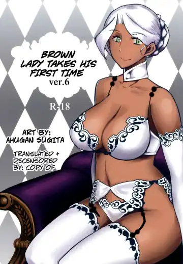 Read [Ahugan Sugita] Kasshoku Oneesan no Fudeoroshi Ver. 6 | Brown Lady Takes His First Time Ver. 6 (decensored) - Fhentai