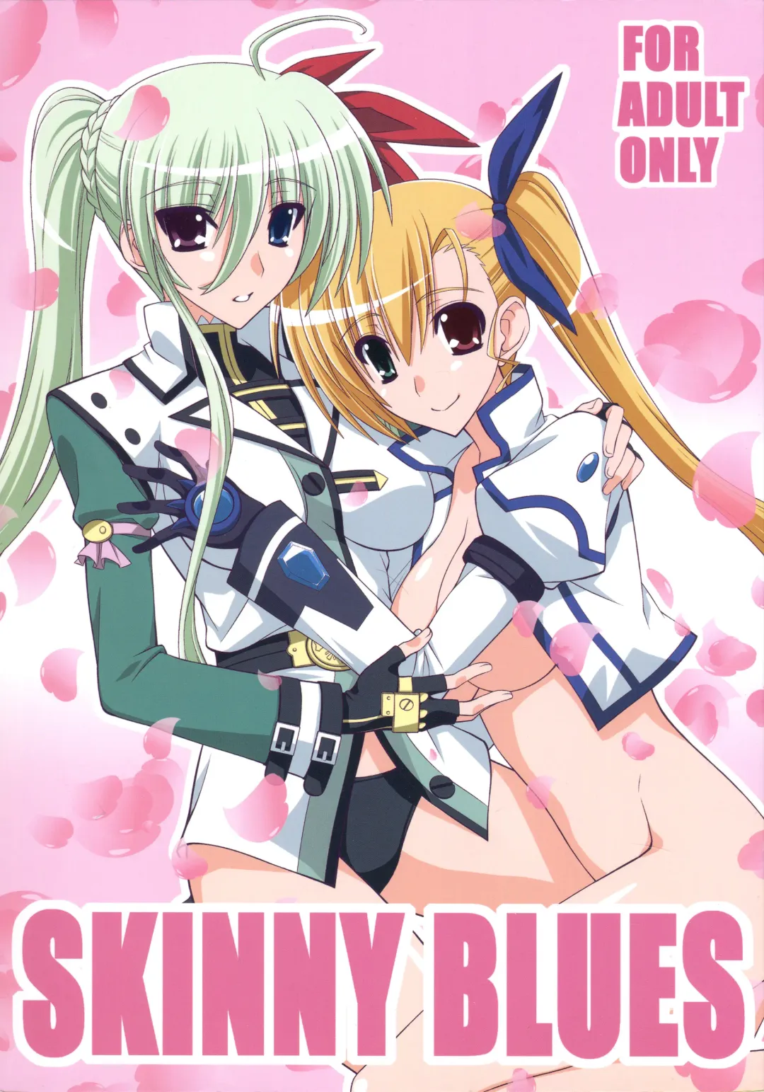 [Koishikawa] SKINNY BLUES Fhentai - Page 1