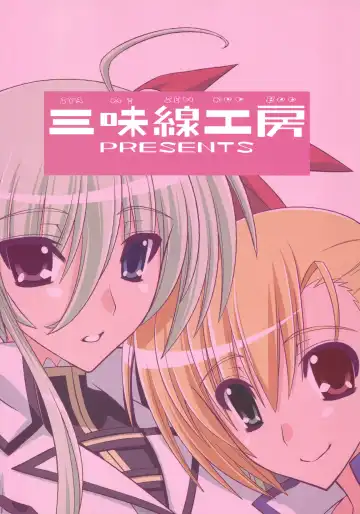 [Koishikawa] SKINNY BLUES Fhentai - Page 22