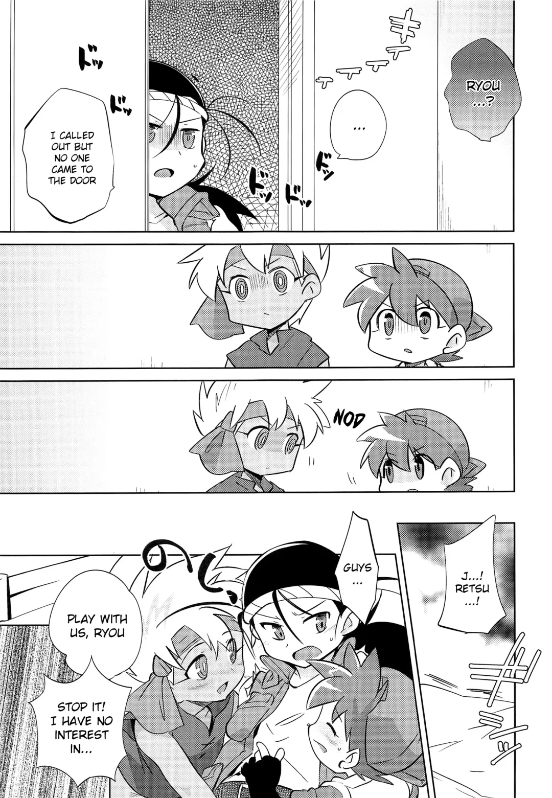 [Kamaboko Red] TECO Fhentai - Page 10