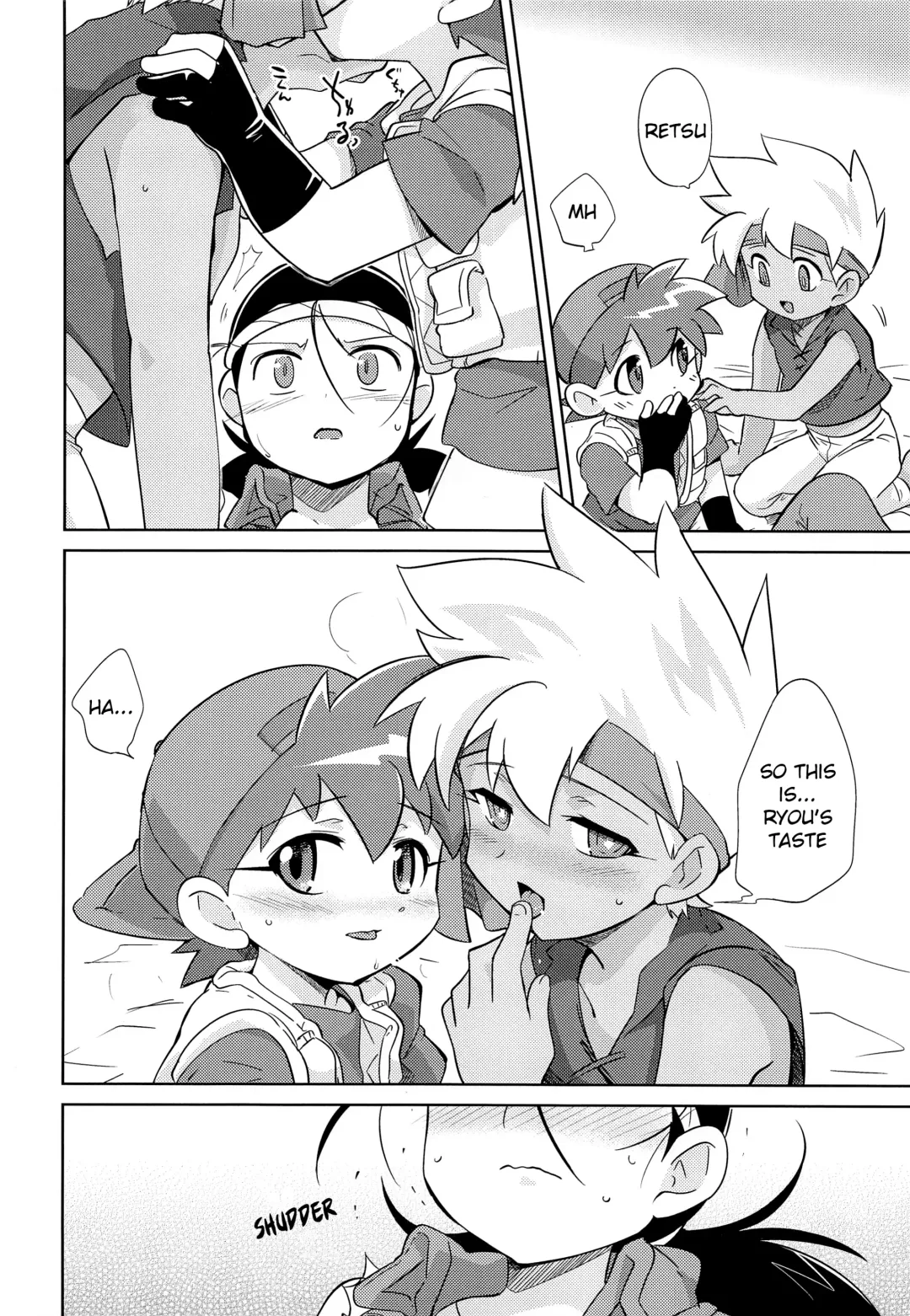 [Kamaboko Red] TECO Fhentai - Page 13