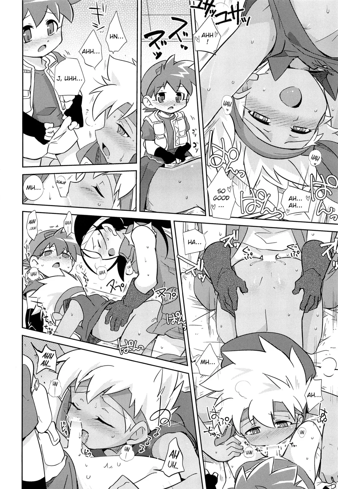 [Kamaboko Red] TECO Fhentai - Page 17