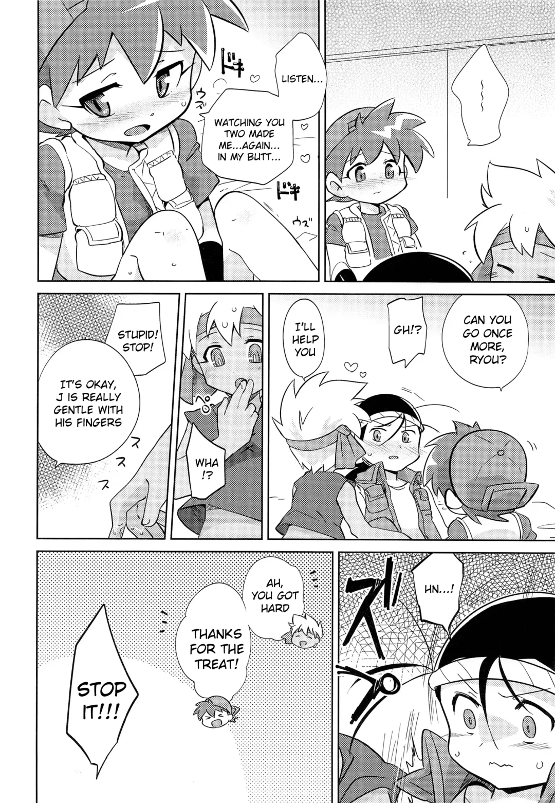 [Kamaboko Red] TECO Fhentai - Page 19