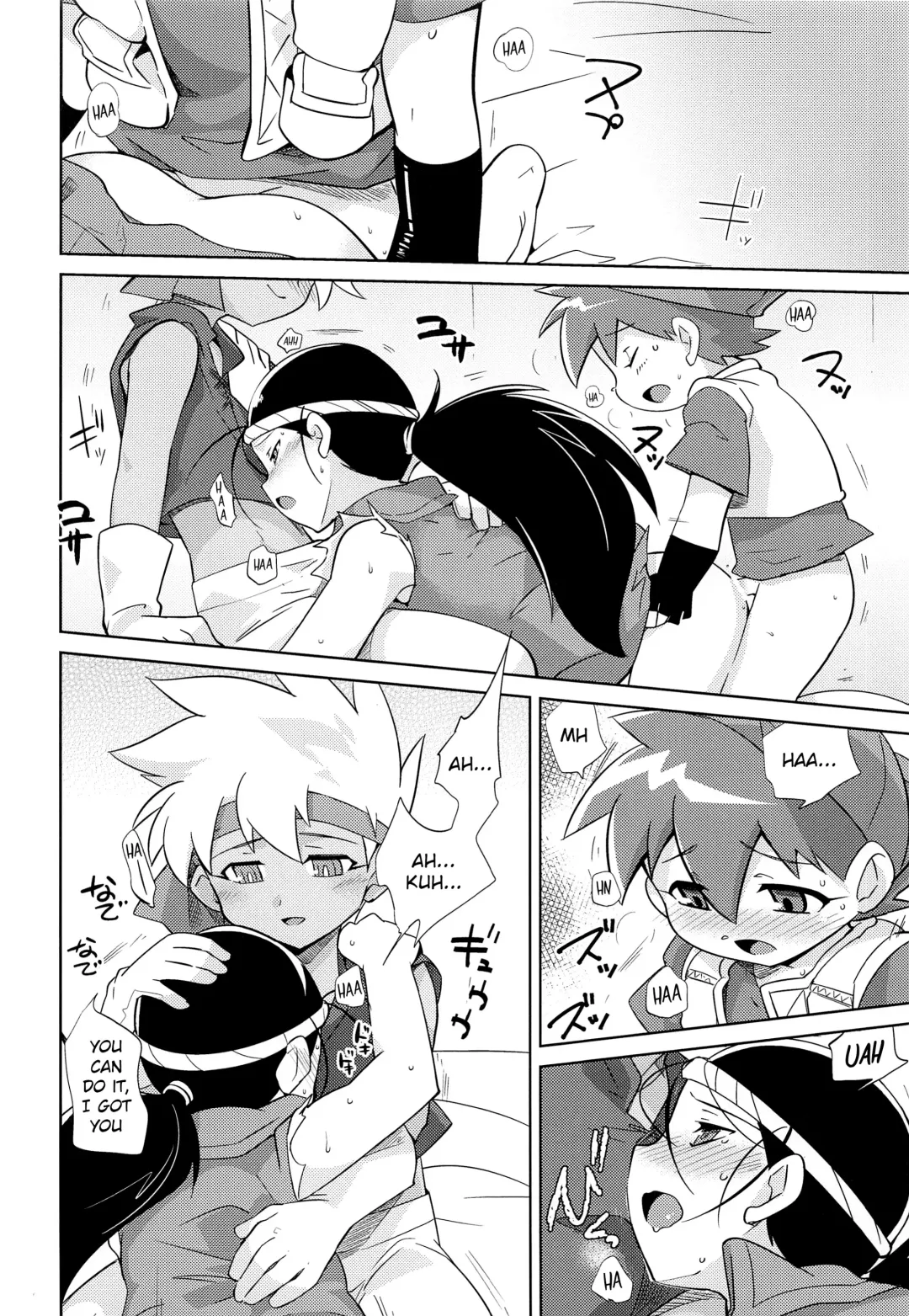 [Kamaboko Red] TECO Fhentai - Page 29