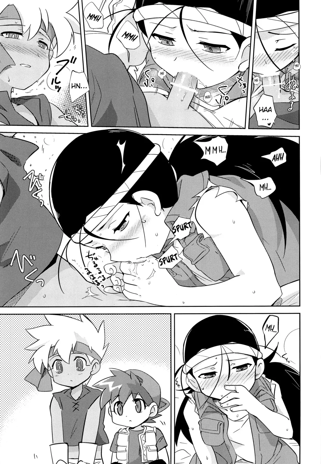 [Kamaboko Red] TECO Fhentai - Page 32