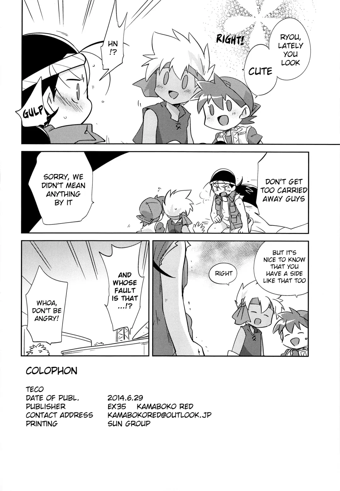 [Kamaboko Red] TECO Fhentai - Page 33