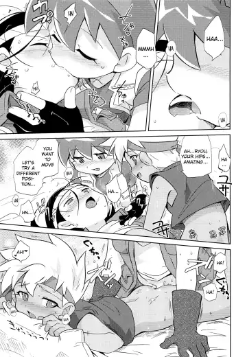 [Kamaboko Red] TECO Fhentai - Page 16