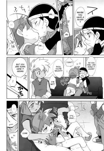 [Kamaboko Red] TECO Fhentai - Page 23