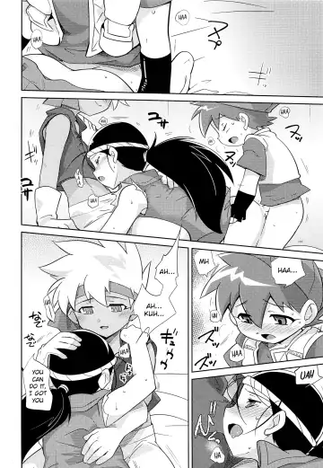 [Kamaboko Red] TECO Fhentai - Page 29