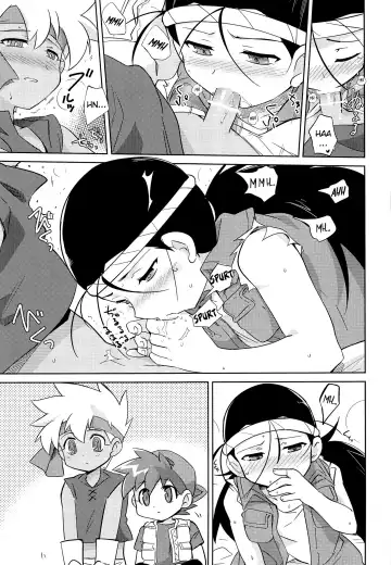 [Kamaboko Red] TECO Fhentai - Page 32