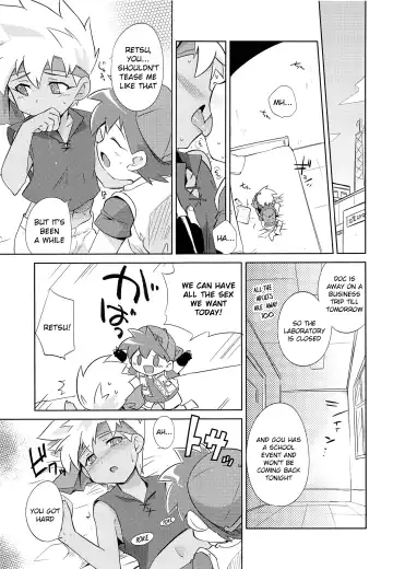 [Kamaboko Red] TECO Fhentai - Page 4