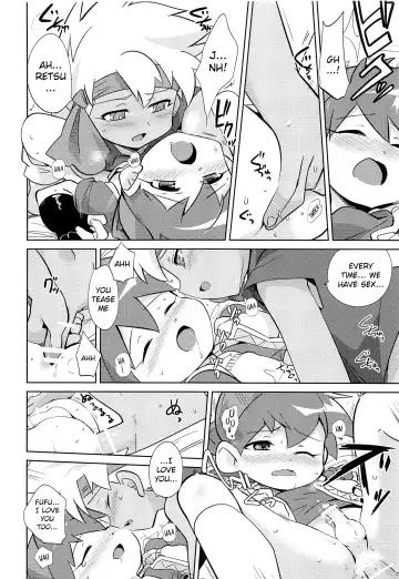 [Kamaboko Red] TECO Fhentai - Page 7