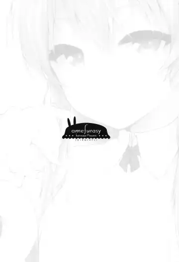 [Harino646] Shimada-ryuu Bokoniedou 2 Fhentai - Page 18