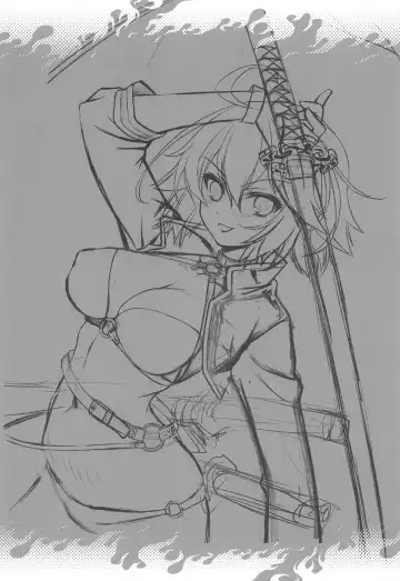 [Inoue Tommy] Waga Honoo de Oborejininasai Fhentai - Page 21