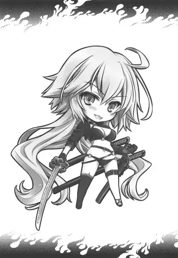 [Inoue Tommy] Waga Honoo de Oborejininasai Fhentai - Page 22