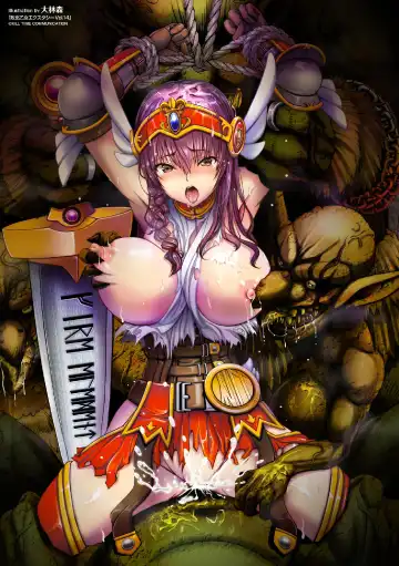 Haiboku Otome Ecstasy Vol. 14 Fhentai - Page 139