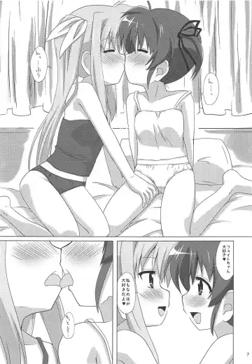 [Mukaibi Aoi] Chu Chu Chu Fhentai - Page 6