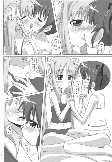 [Mukaibi Aoi] Chu Chu Chu Fhentai - Page 7