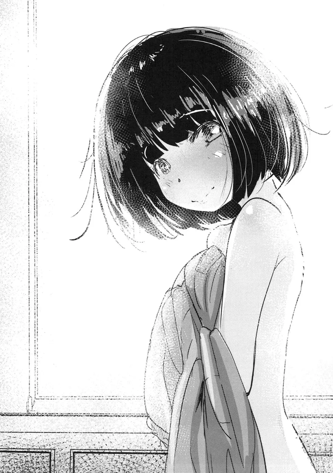 [Rq] HIMITSU II Fhentai - Page 28